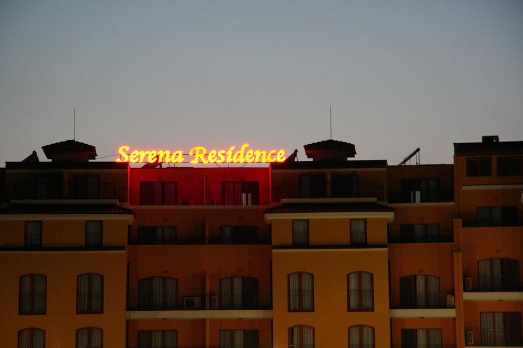 Serena Residence Aparthotel Sozopol Exterior photo